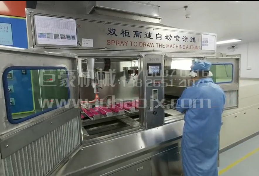 Rubber spraying automatic line